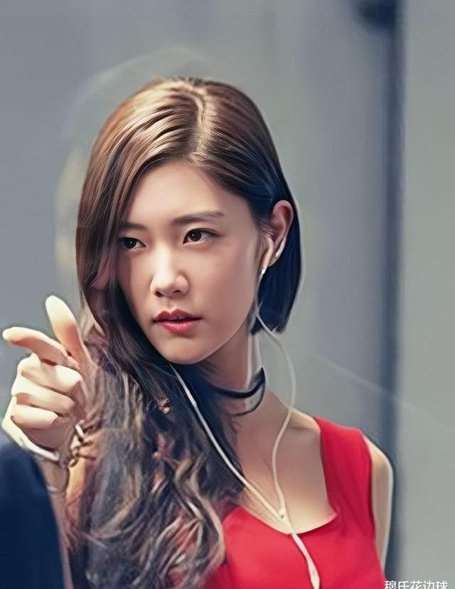 新番